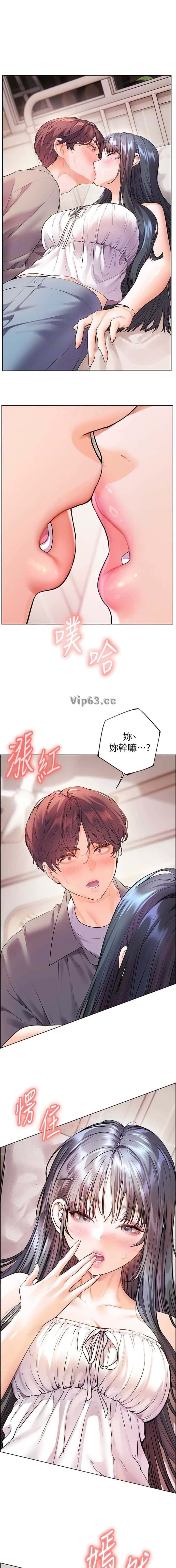 第150话0
