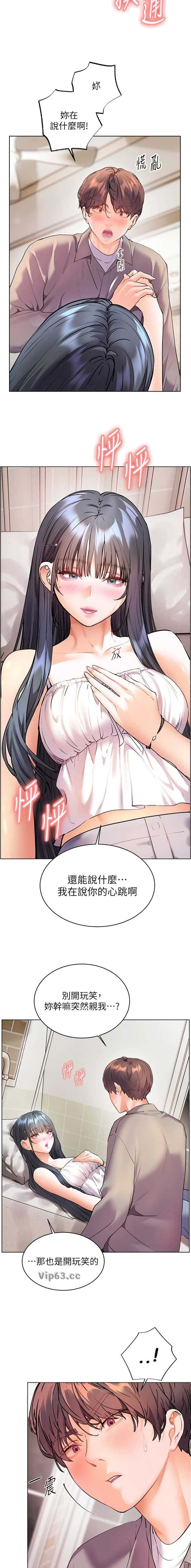 第150话2