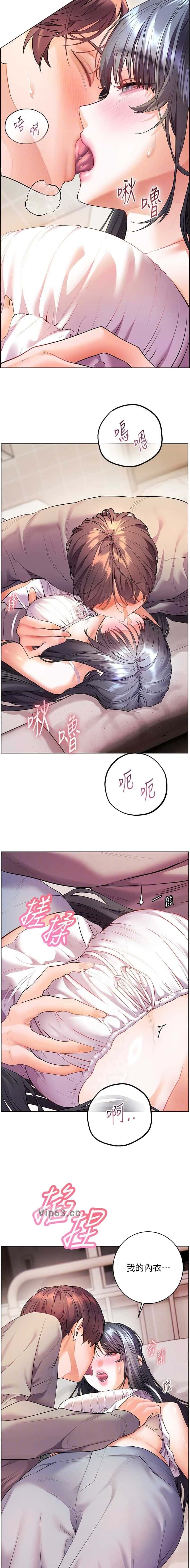 第151话1
