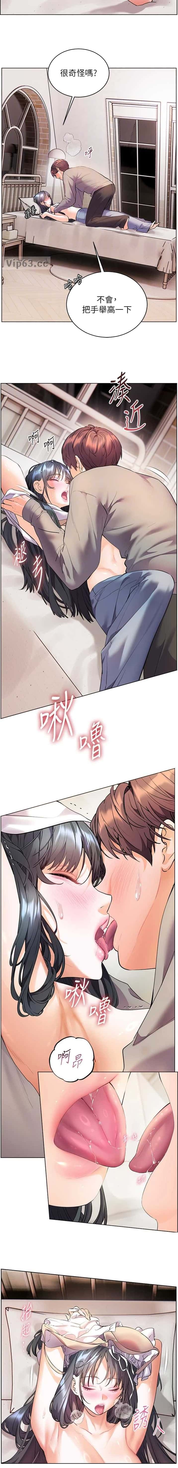 第151话4