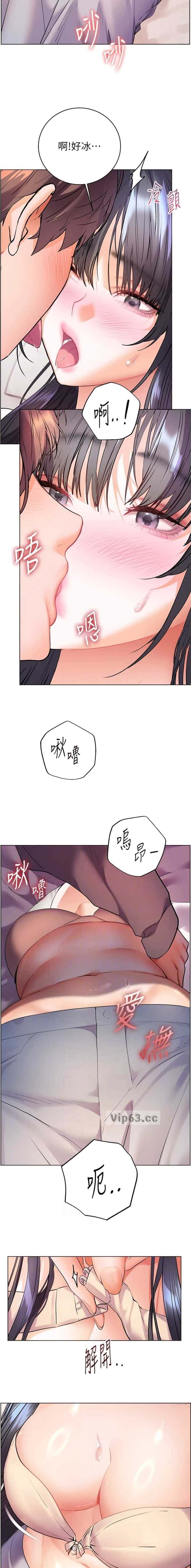 第151话2