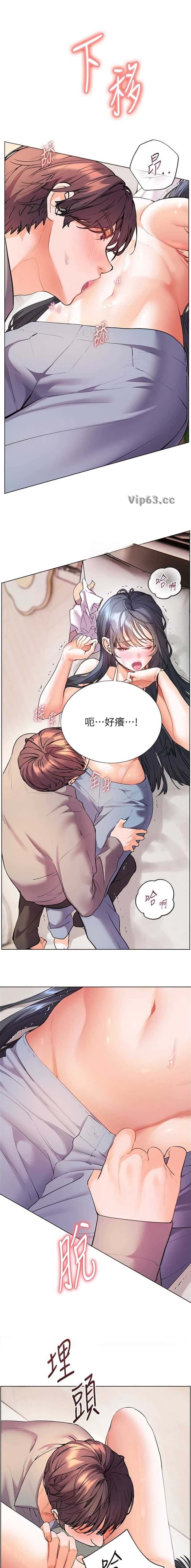 第151话5