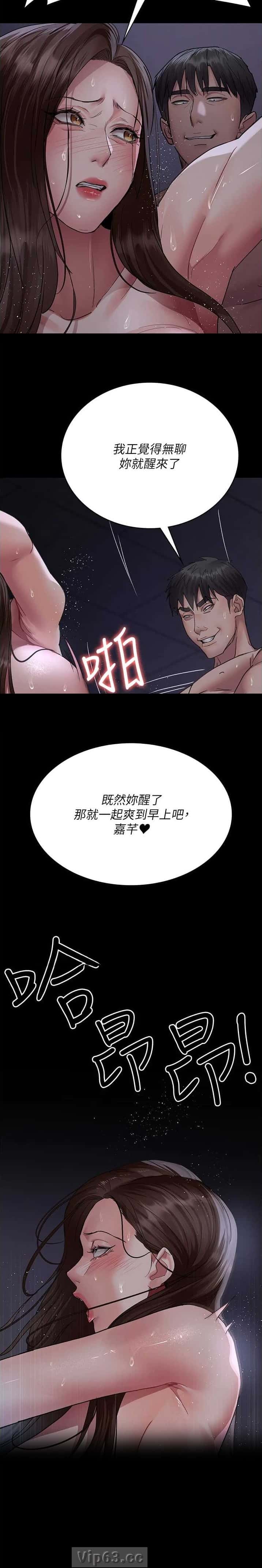 第163话10