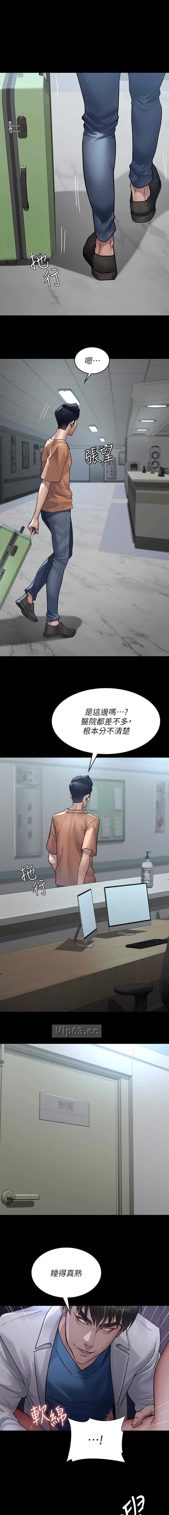 第163话0