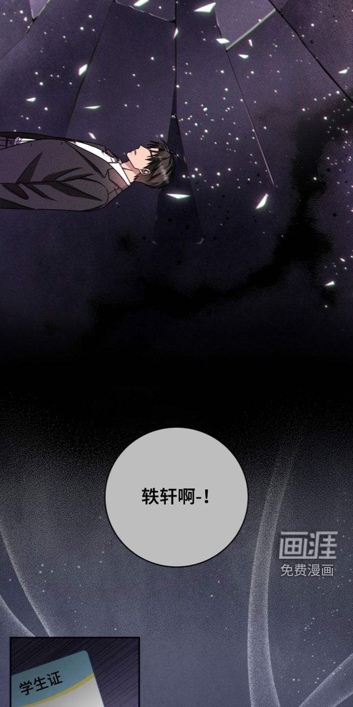 第125话5