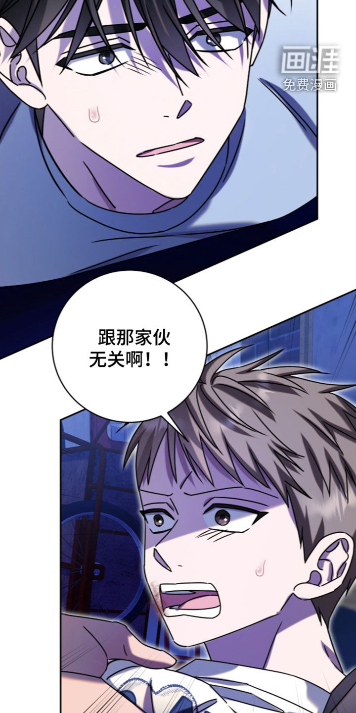 第125话19
