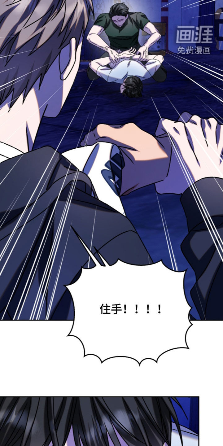 第125话18