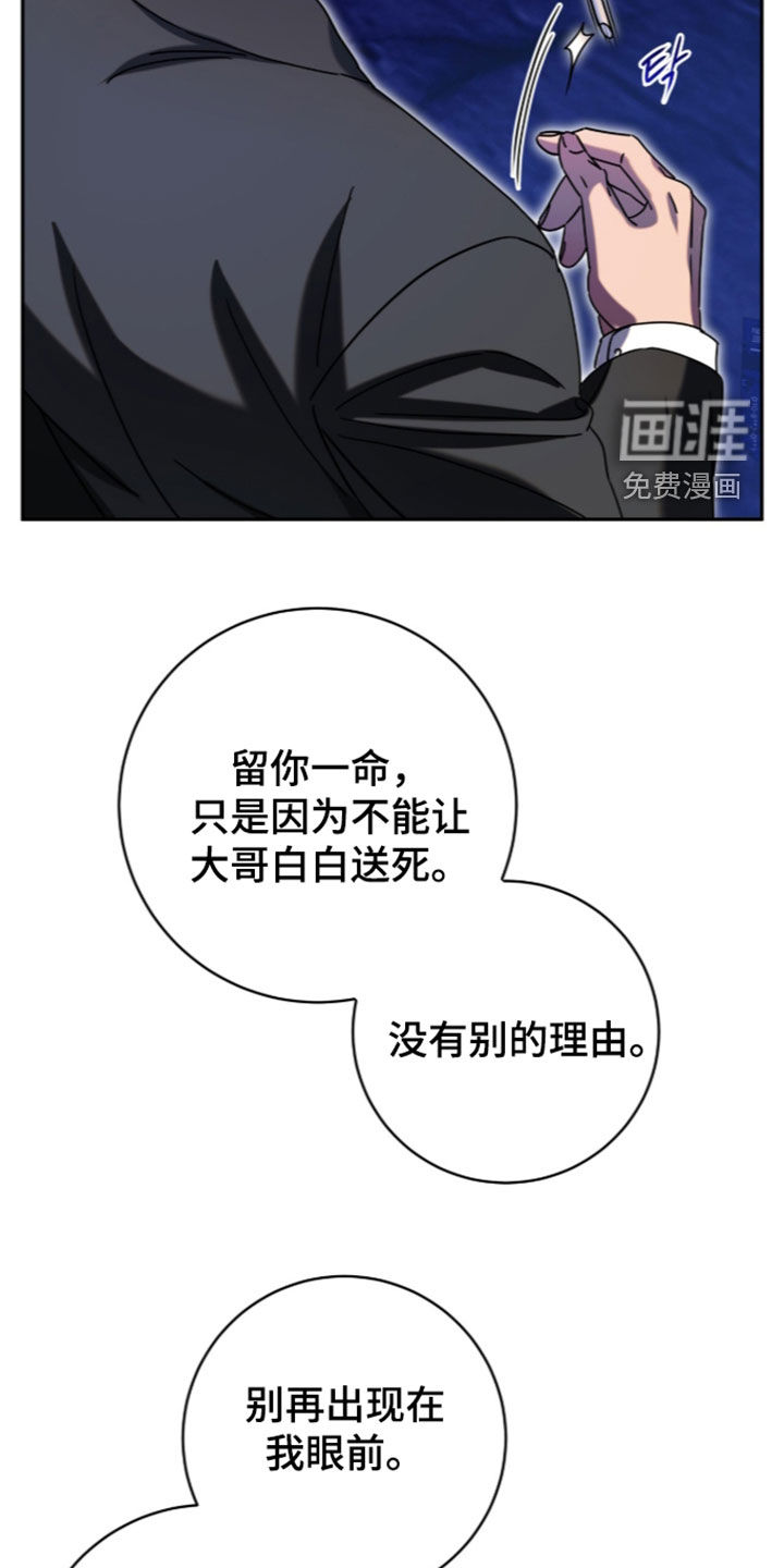 第125话40