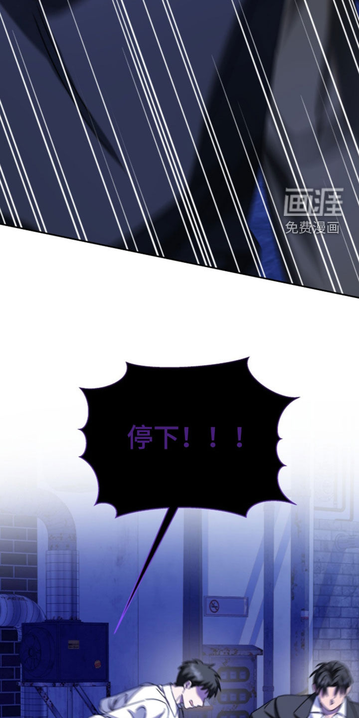 第125话36