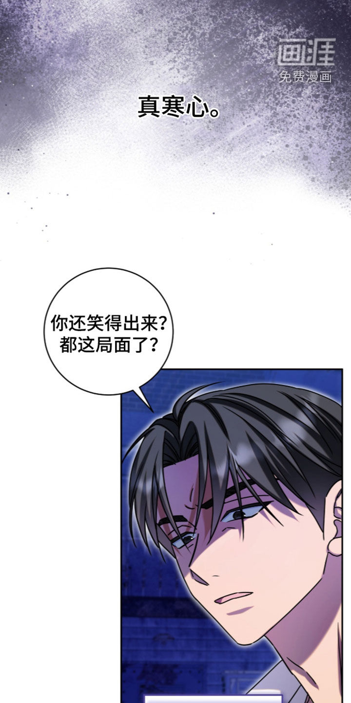 第125话25