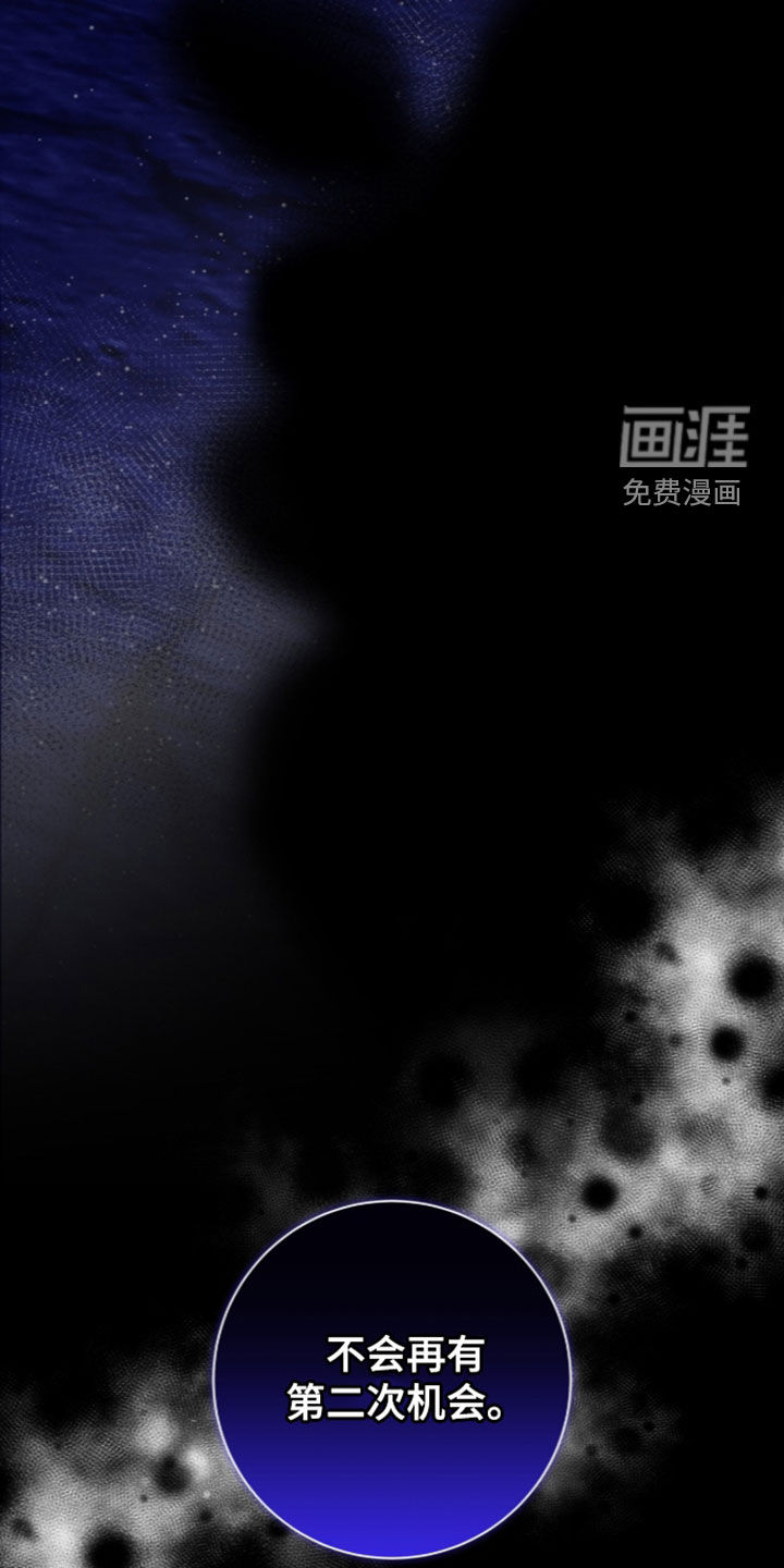 第125话43