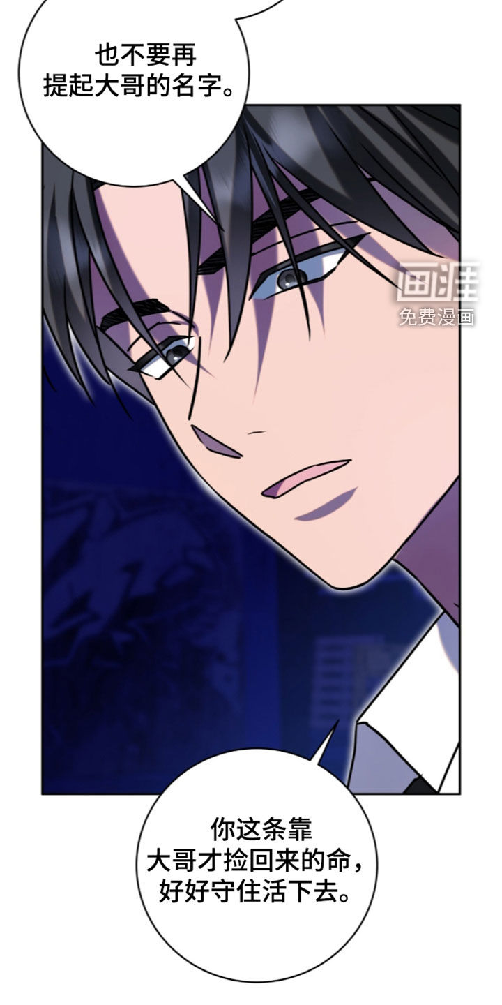 第125话41