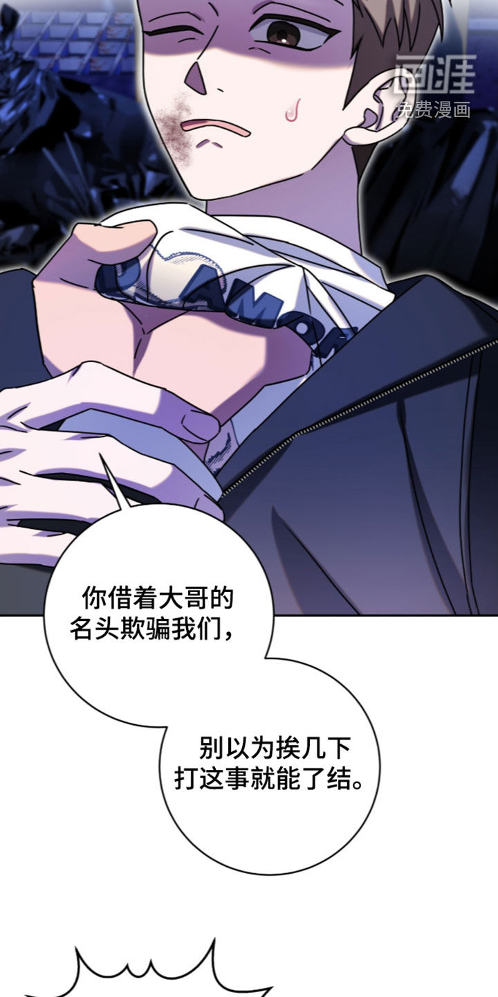 第125话16