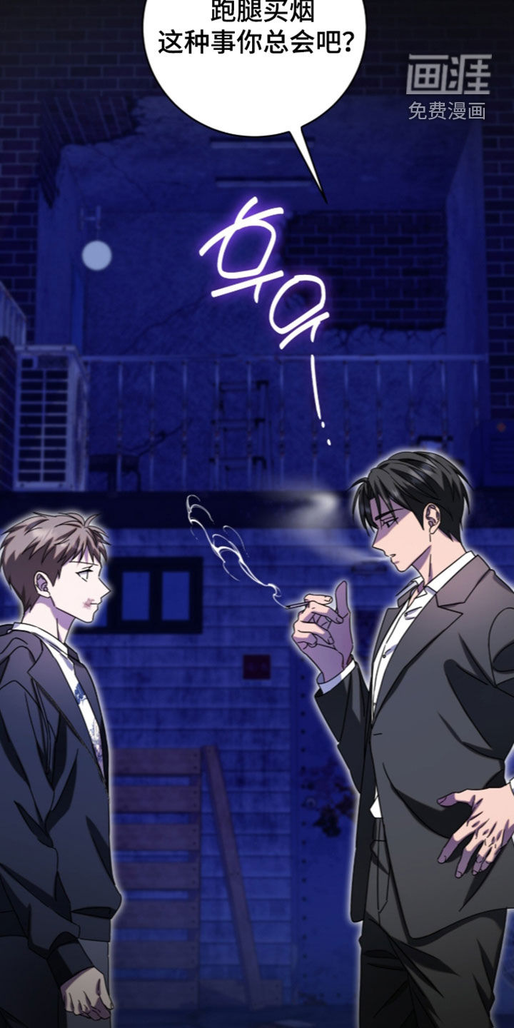 第125话30