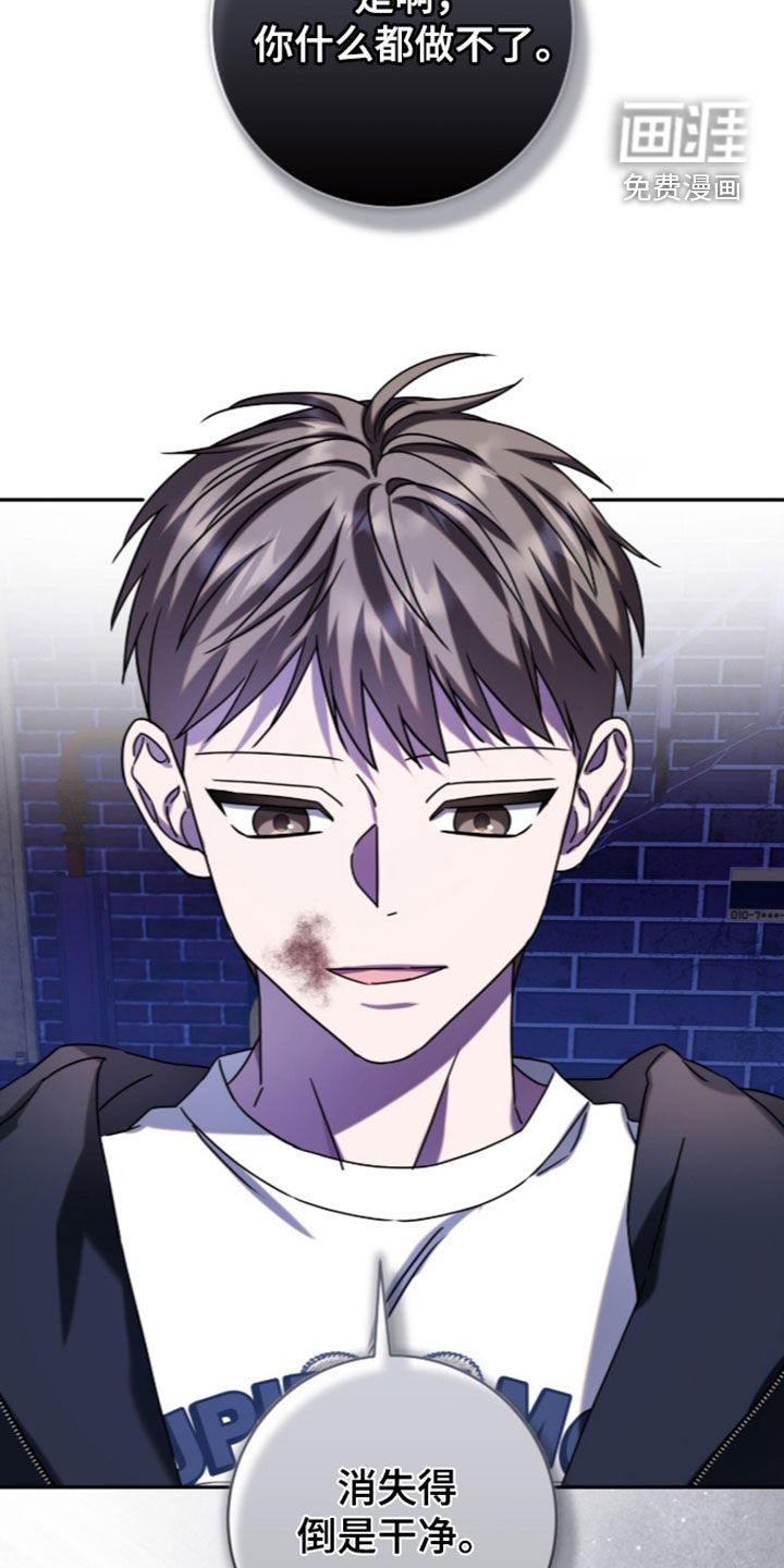 第125话32