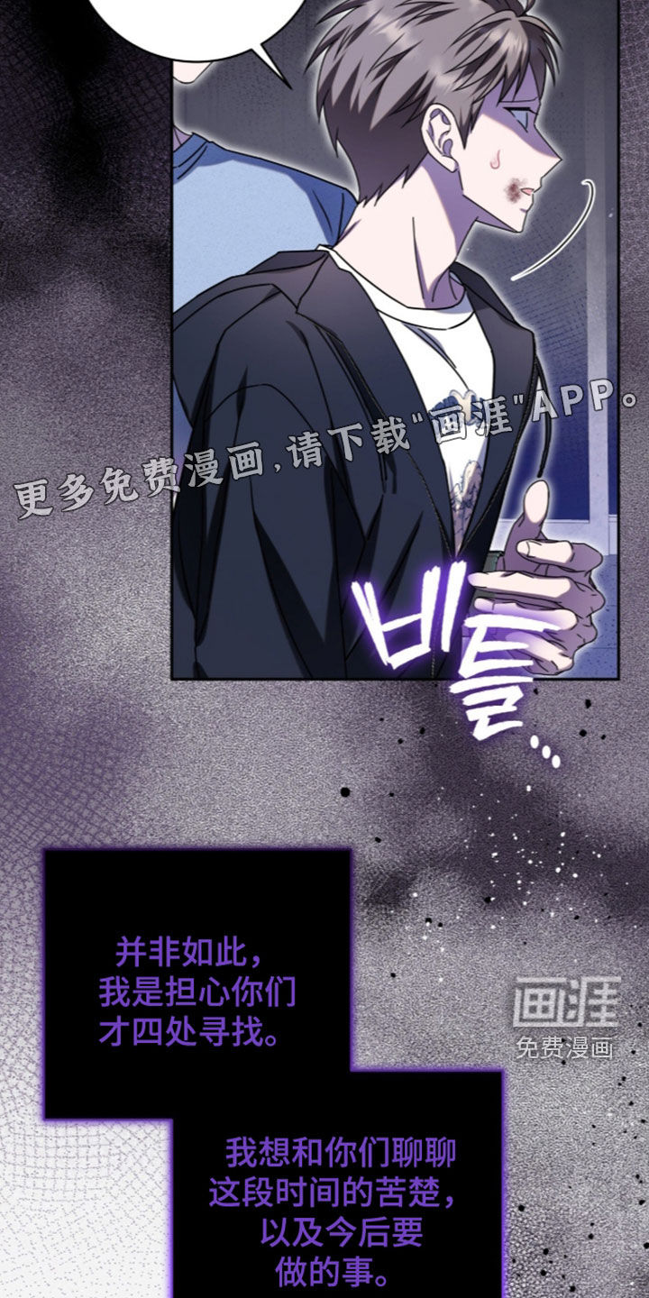第125话2