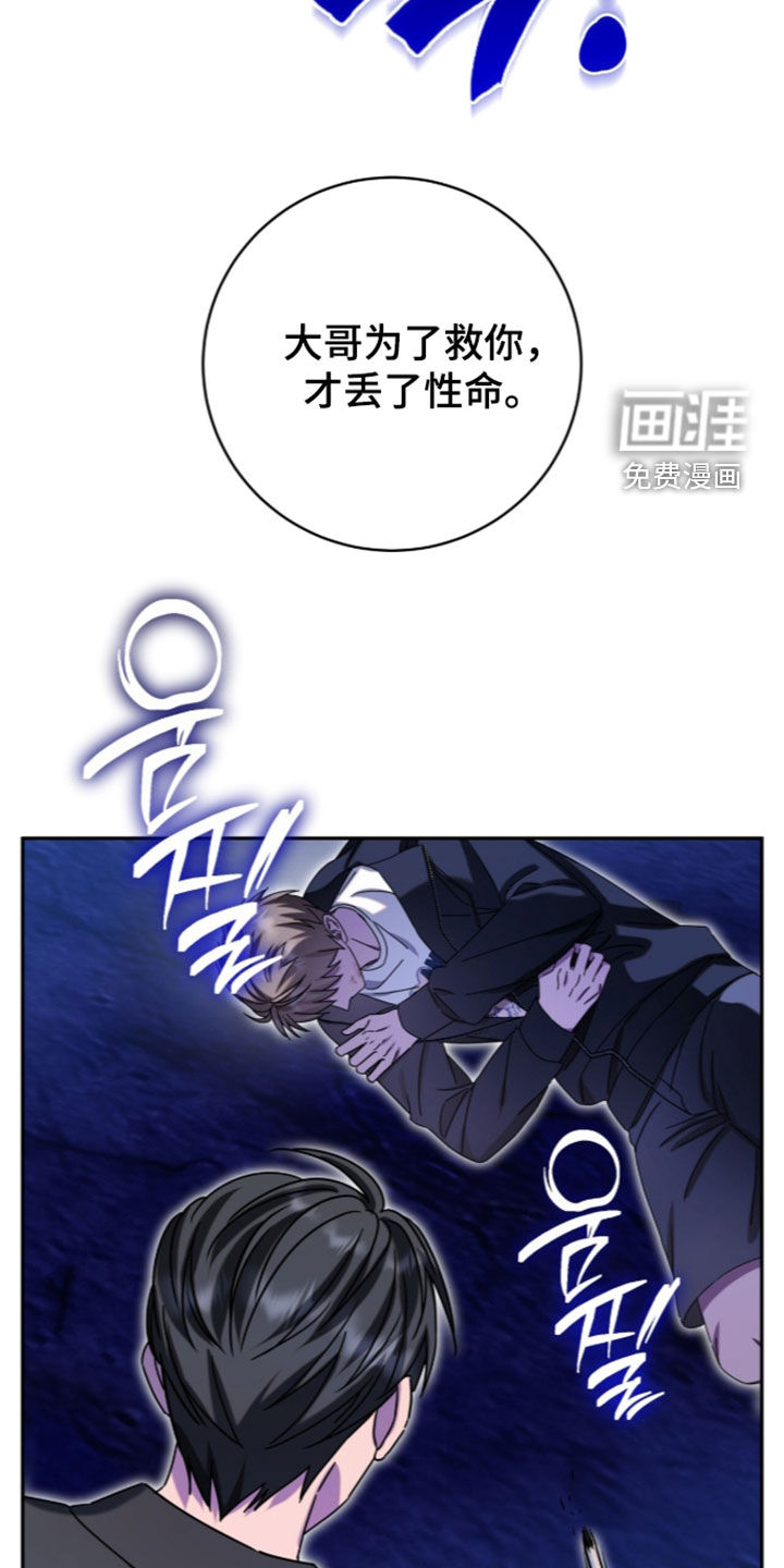 第125话39