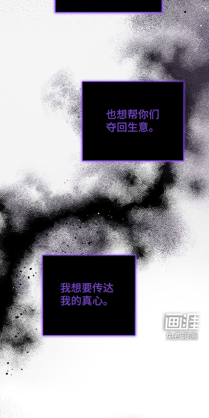 第125话3