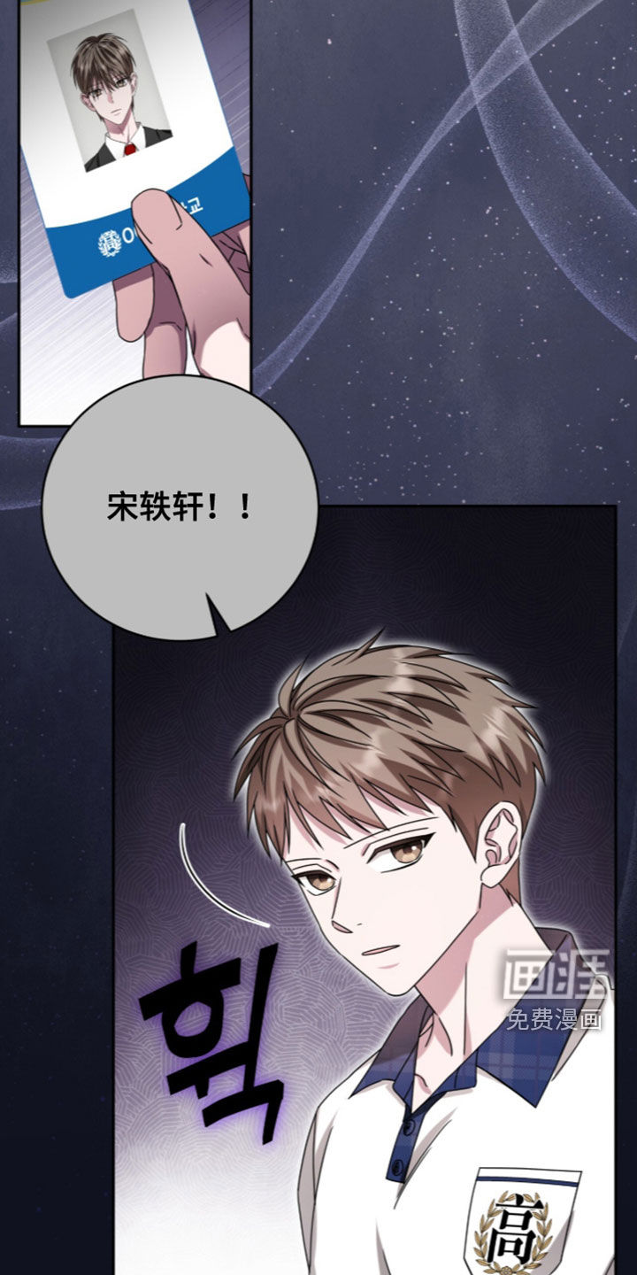 第125话6