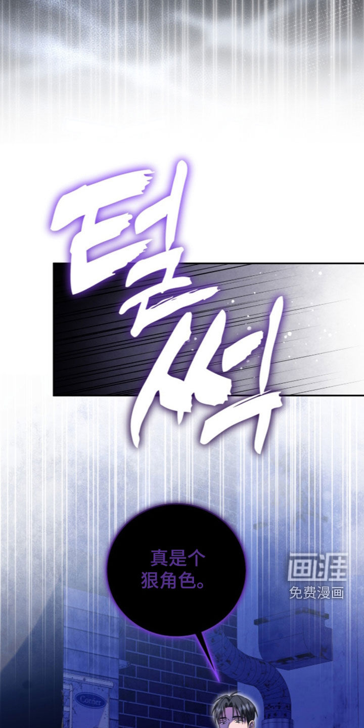 第125话13