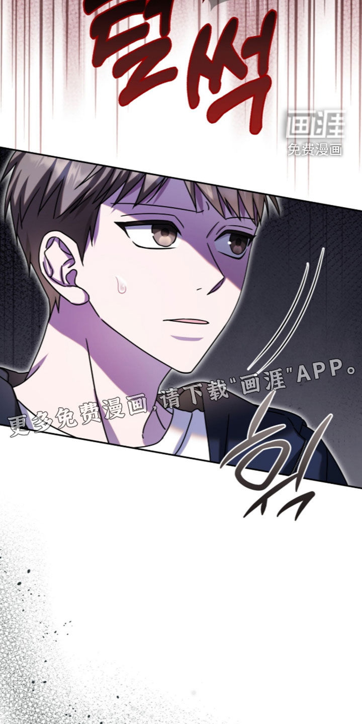 第124话3