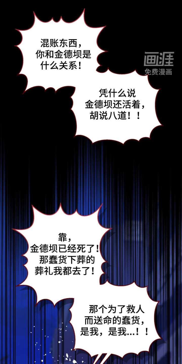 第124话0
