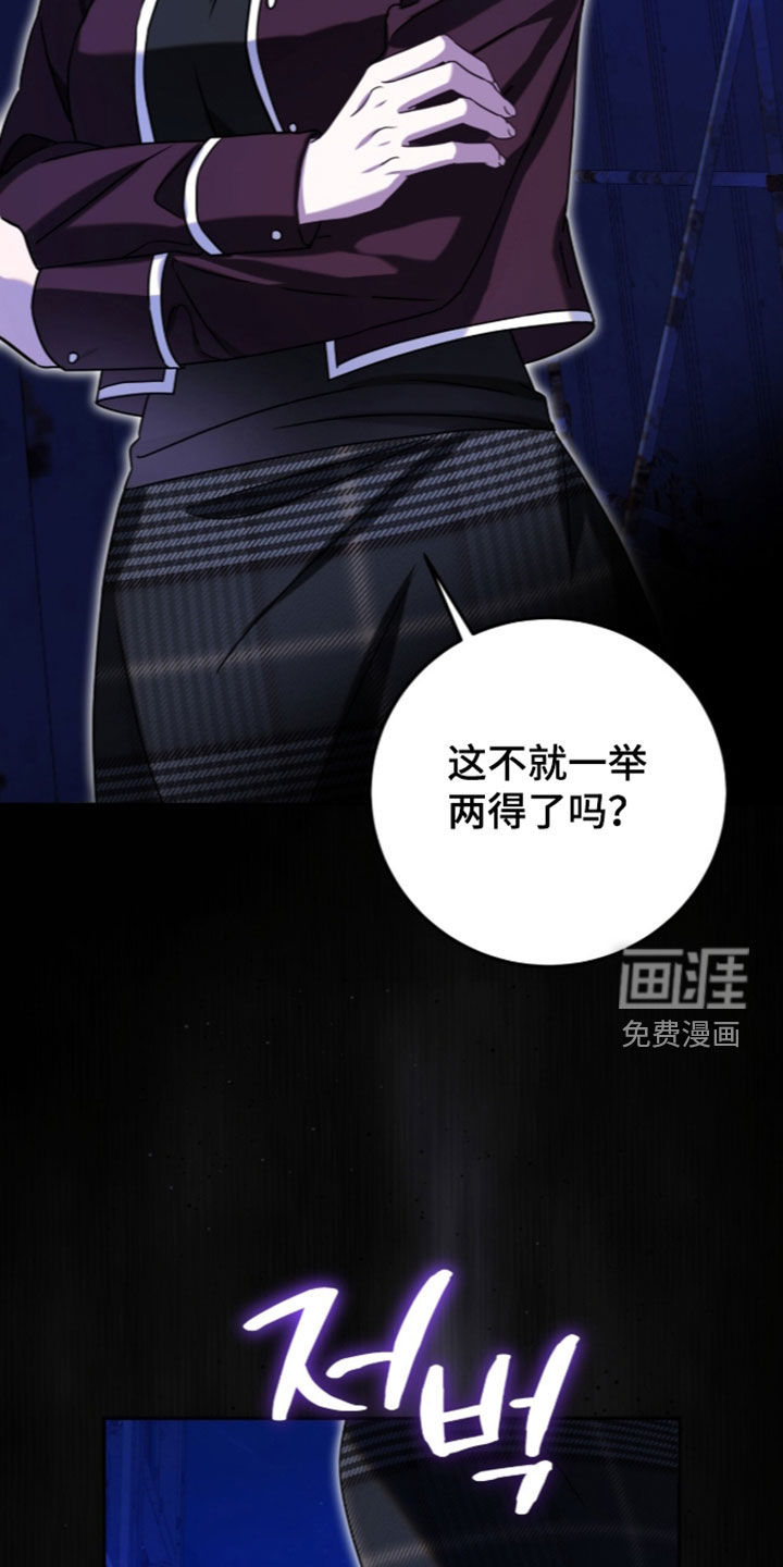 第124话30