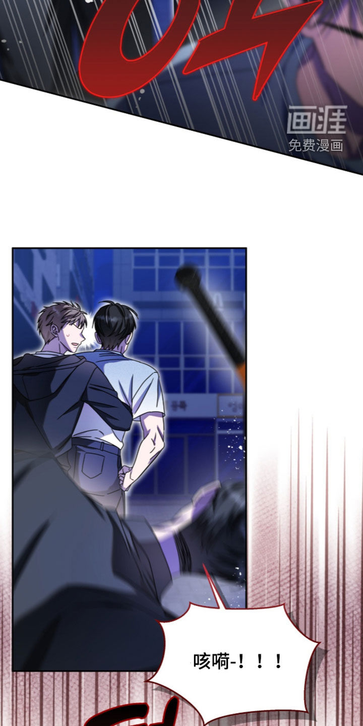 第124话2
