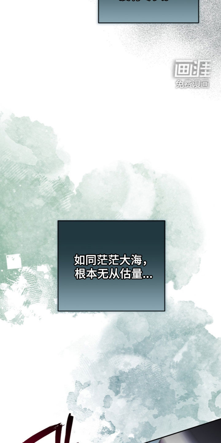 第124话10
