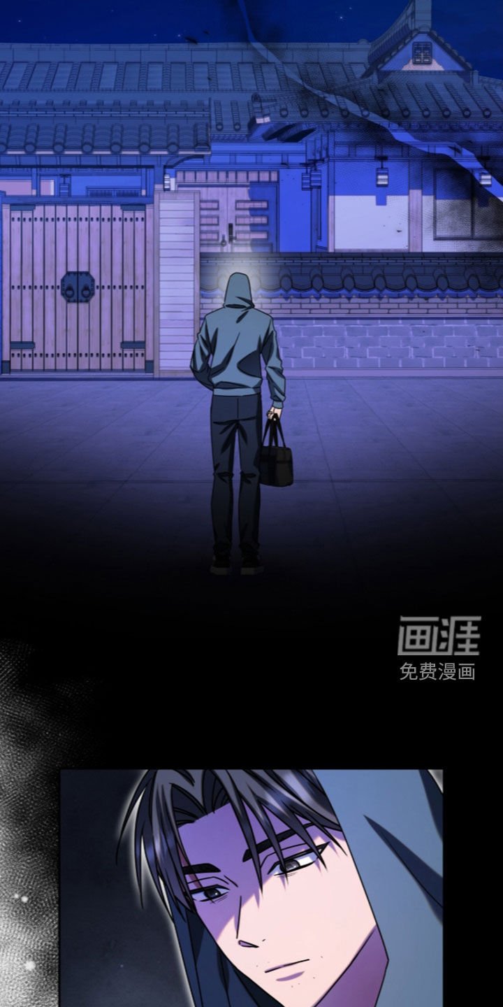 第124话38