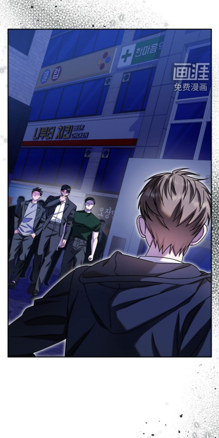 第124话4