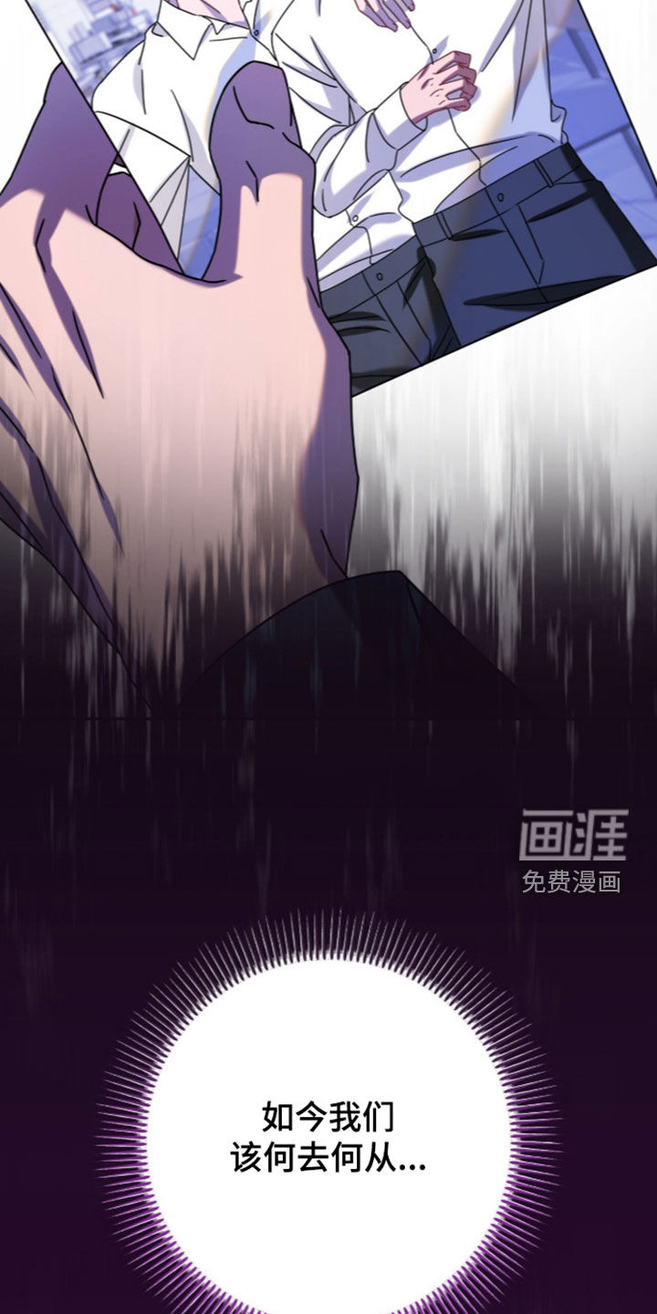 第124话41