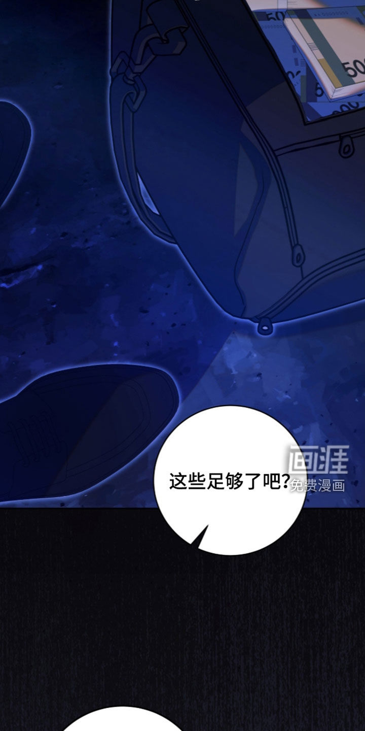 第124话27