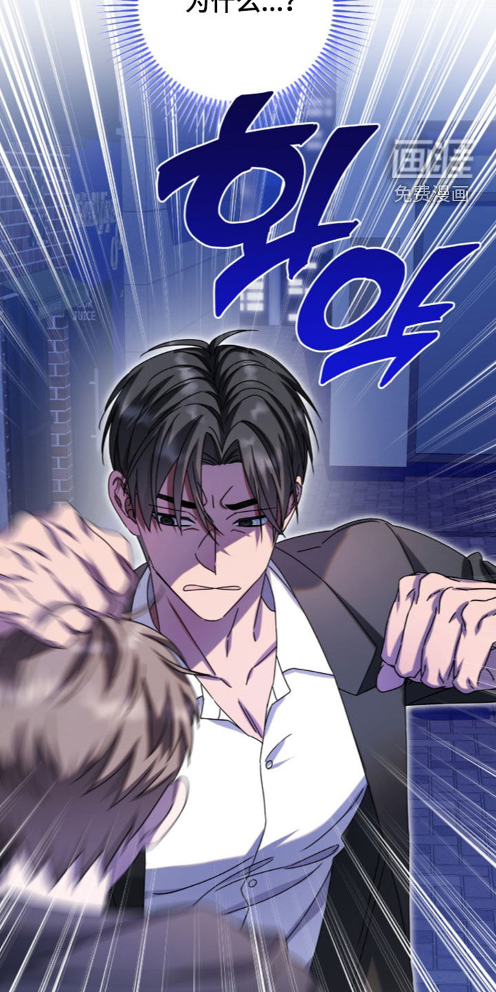 第124话14