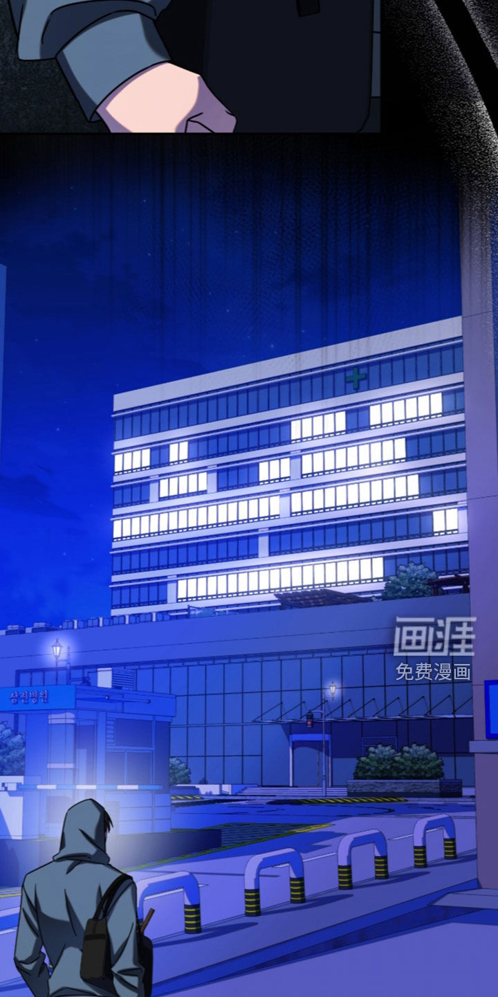 第124话34