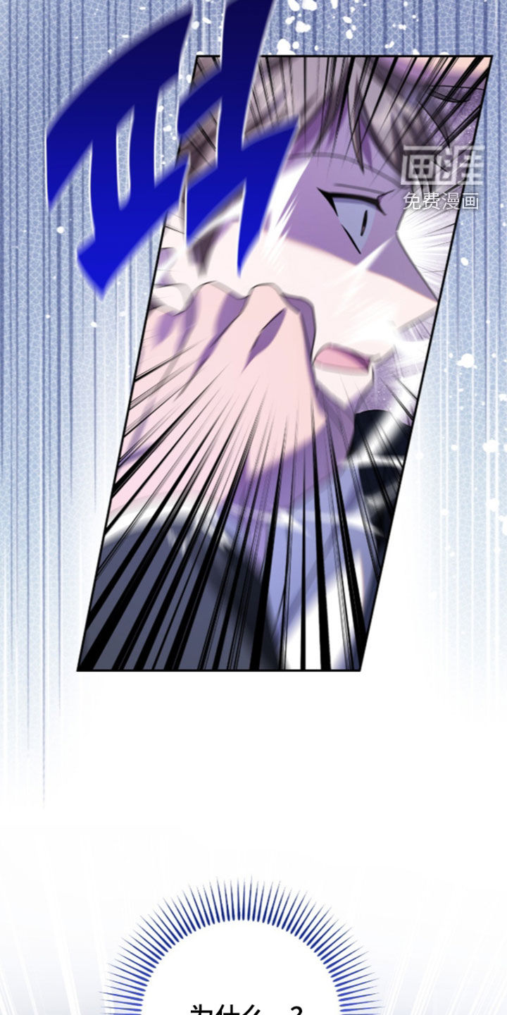 第124话13