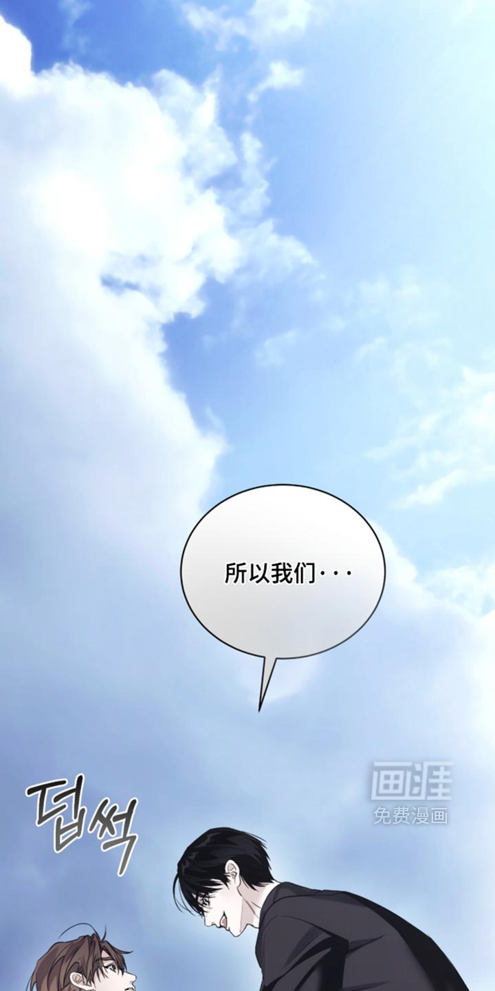 第102话33