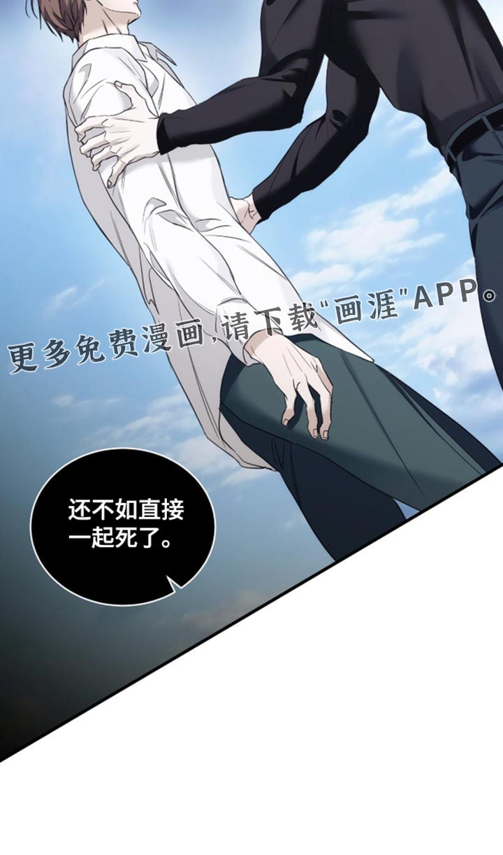第102话34
