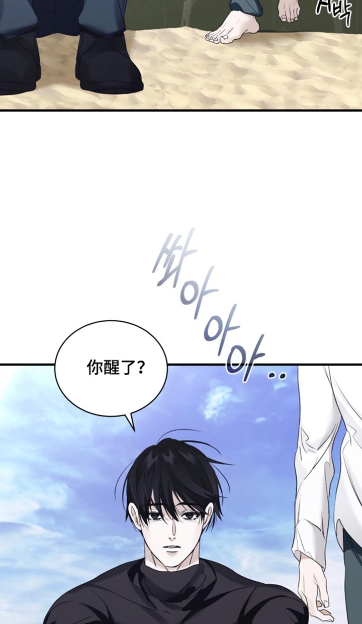 第102话17