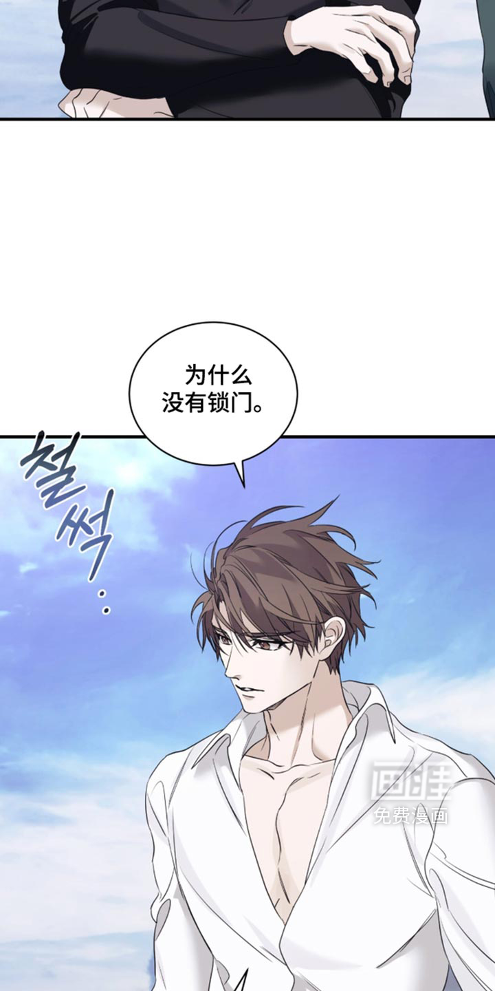 第102话18