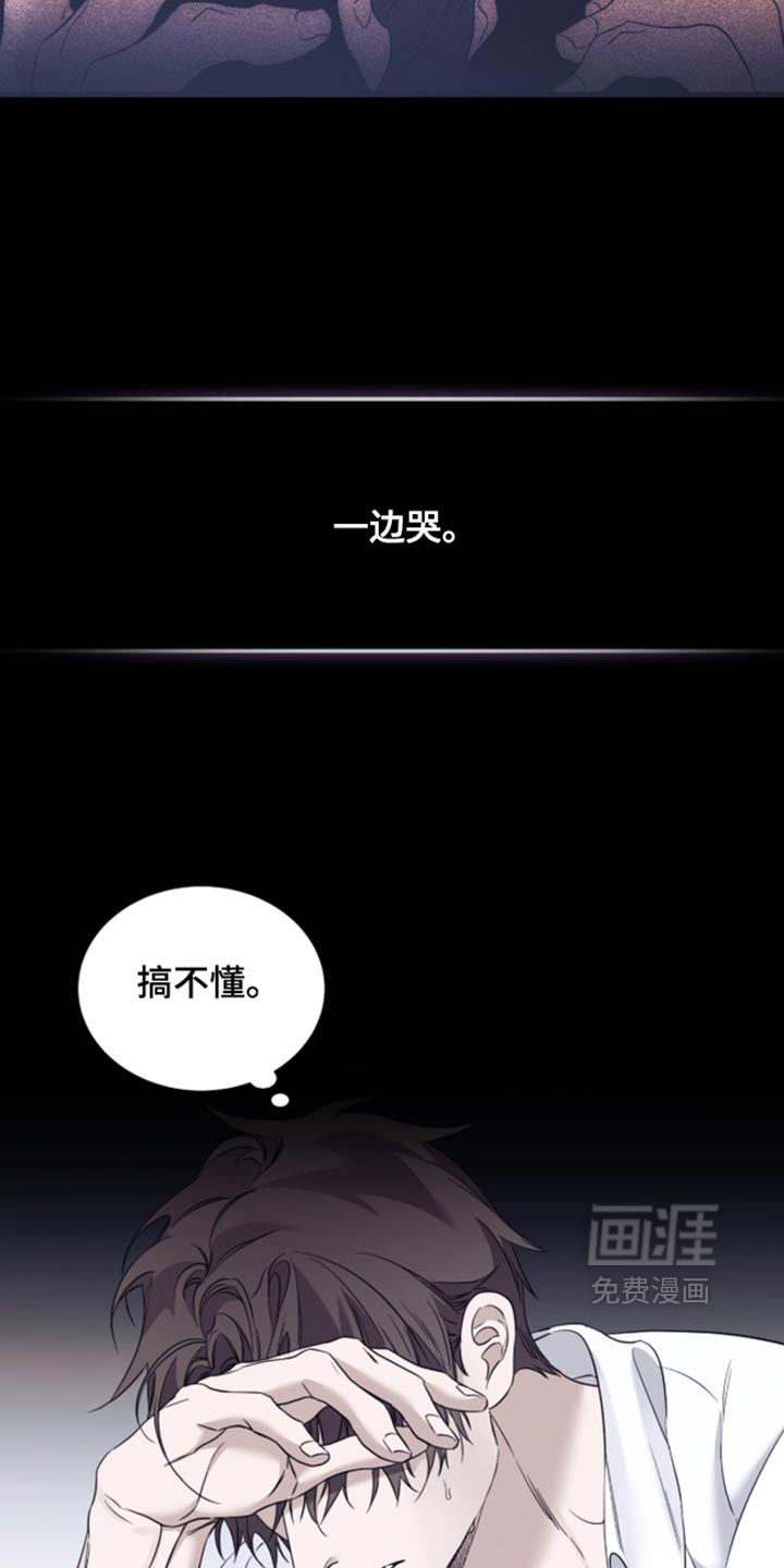 第102话3