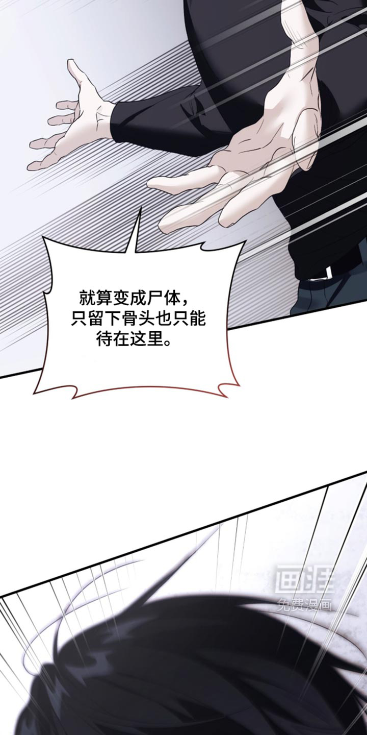第102话31