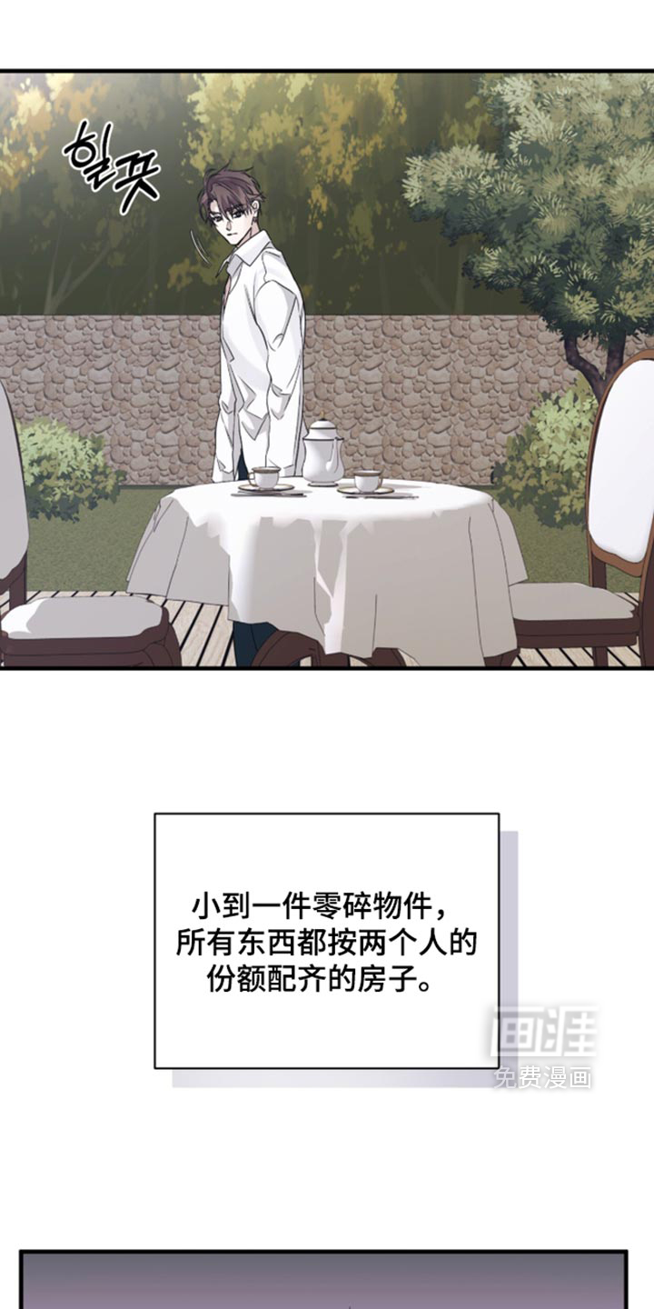 第102话10