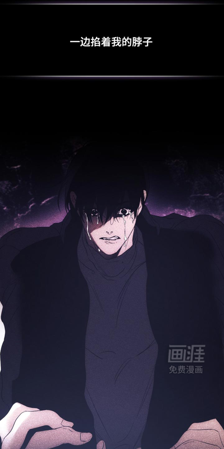 第102话2