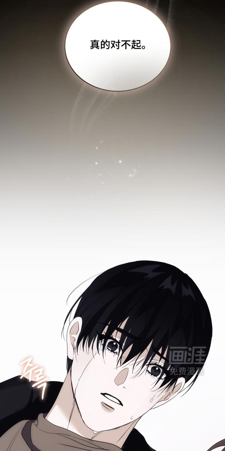 第101话13