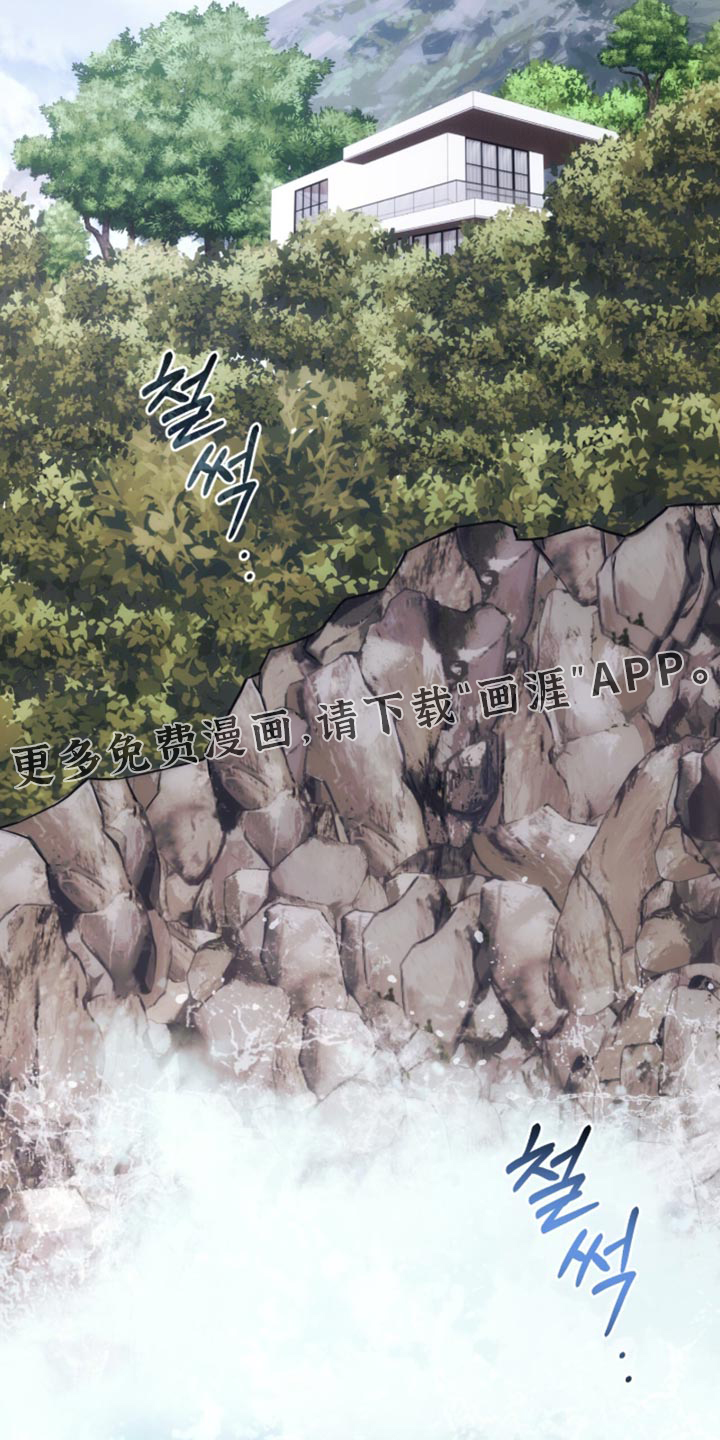 第101话39