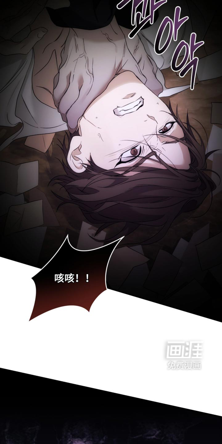 第101话25