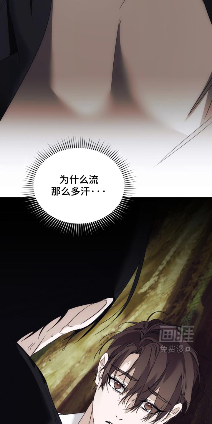 第101话1
