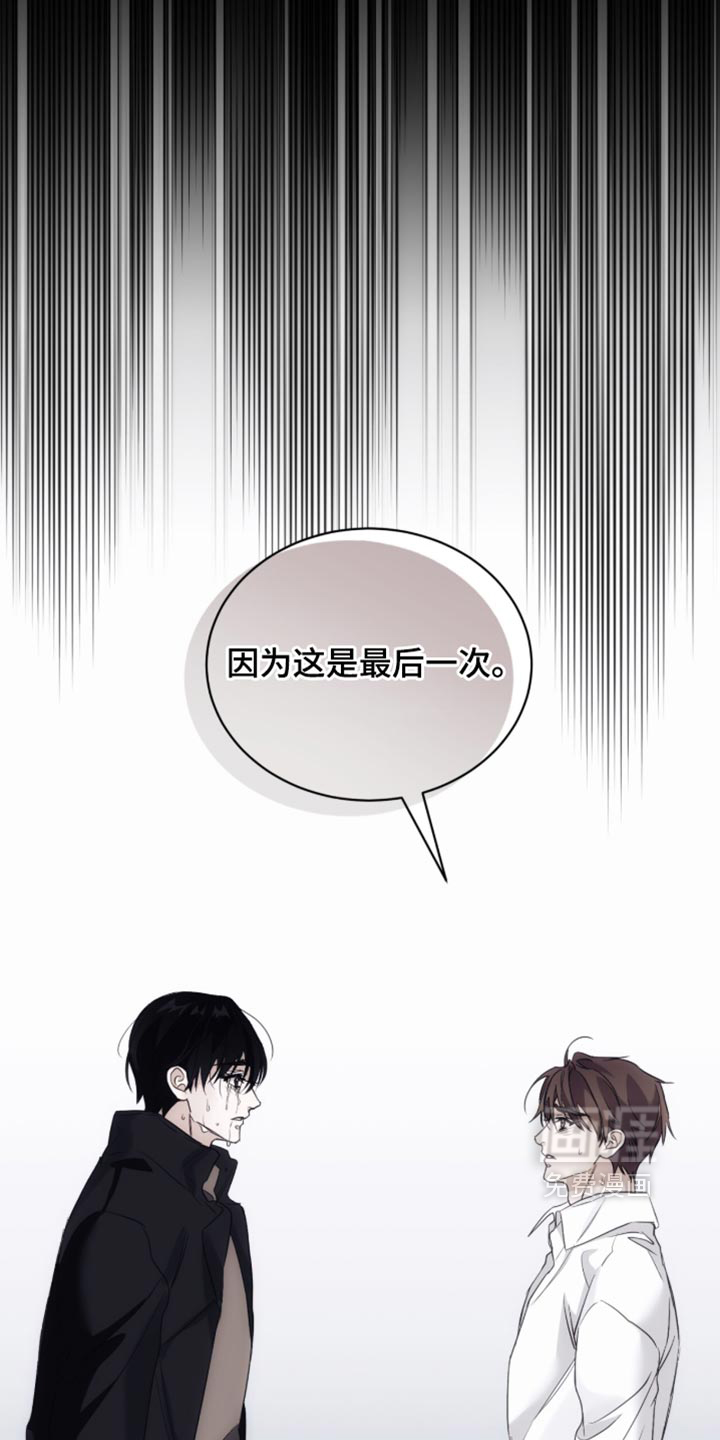 第101话18
