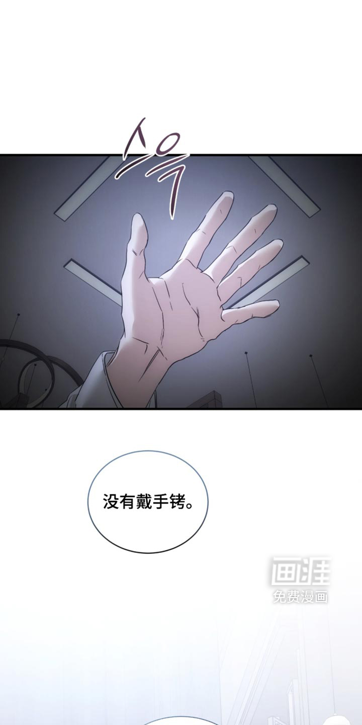 第101话36